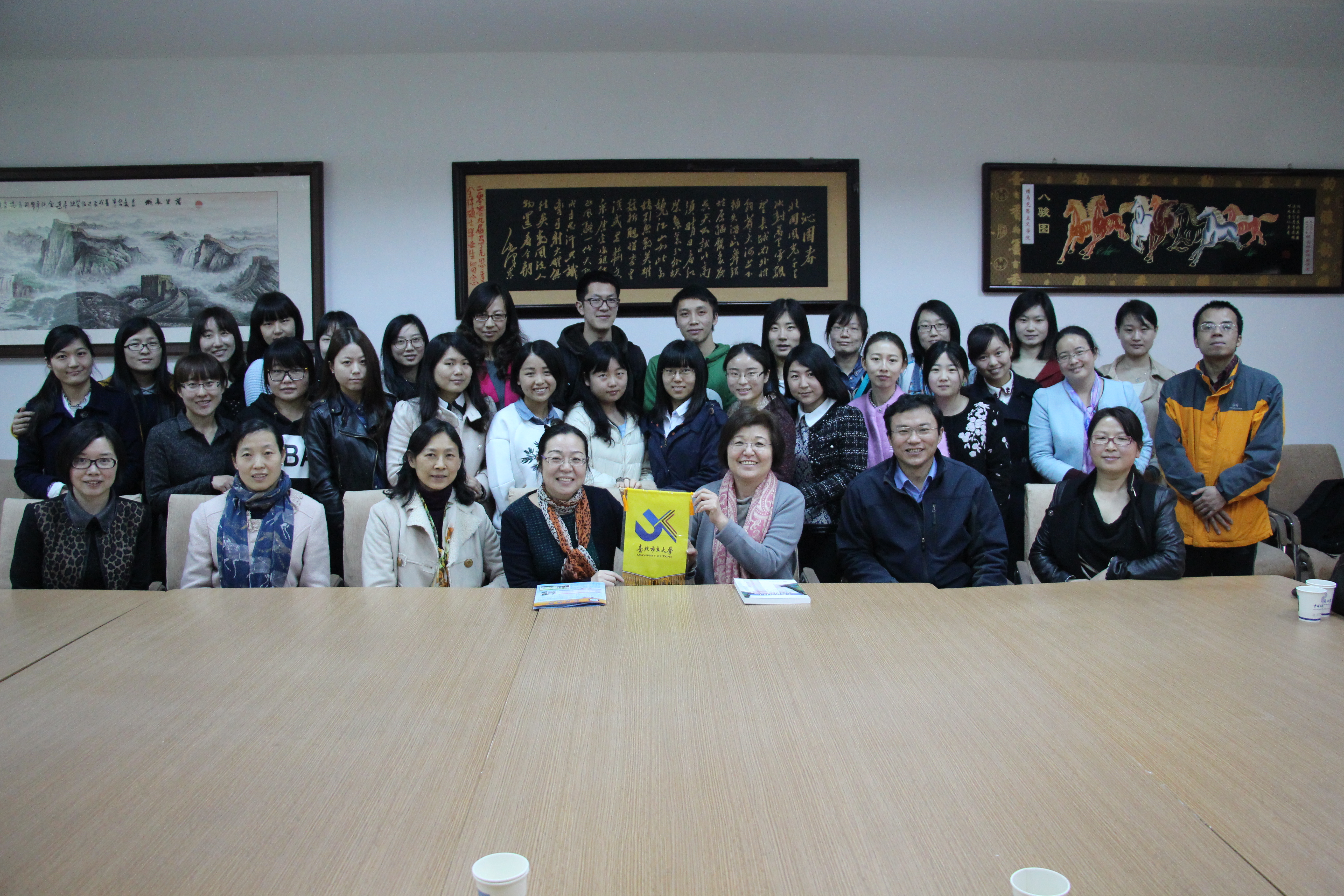 台北市立大学赵家琛教授来世界杯进行学术交流