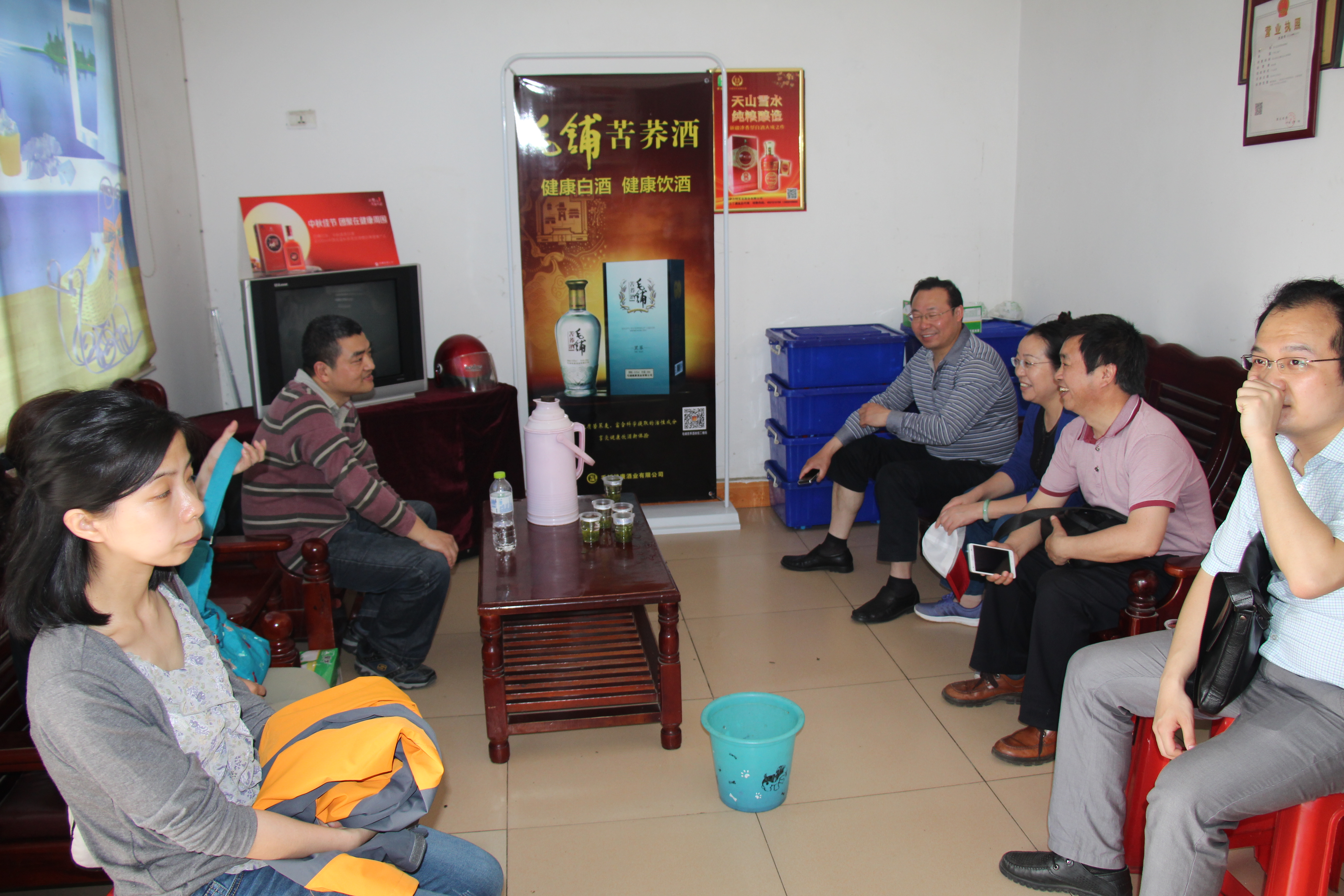 教师进农户，理论下基层——在线买世界杯平台全体党员教师赴英山县乌云山村学习调研