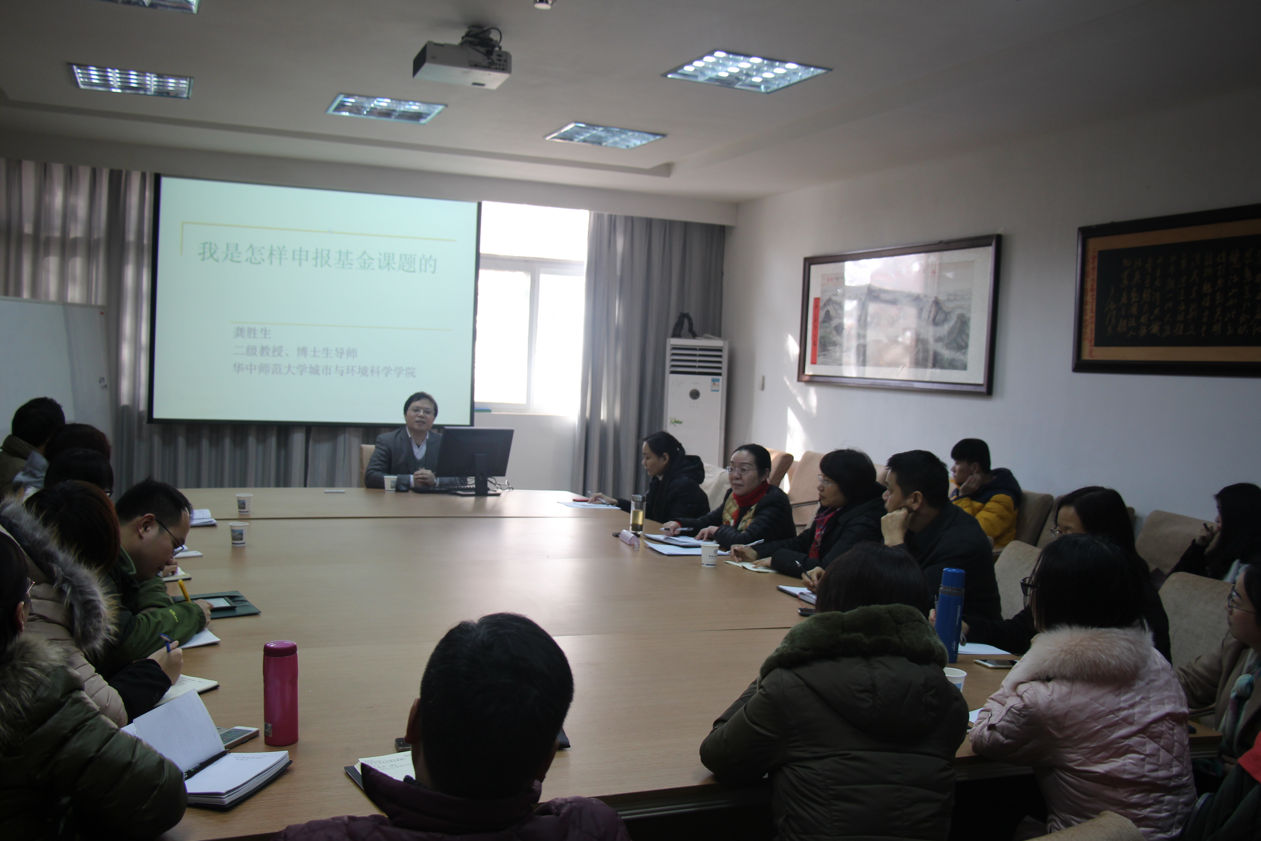 龚胜生教授来在线买世界杯平台讲学 龚胜生教授来在线买世界杯平台讲学