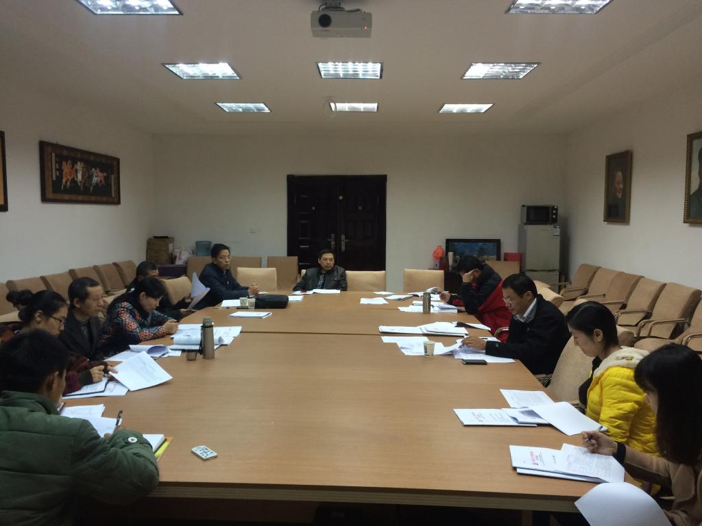 在线买世界杯平台开展党委理论专题学习