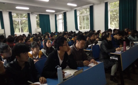 【党课第三讲】世界杯党委书记侯志军教授为世界杯分党校授课