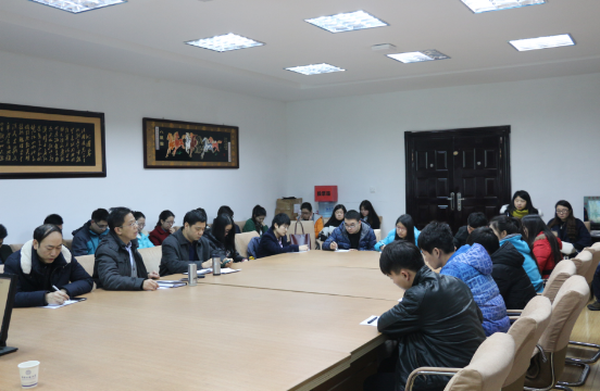 世界杯举办研究生学术科研交流会