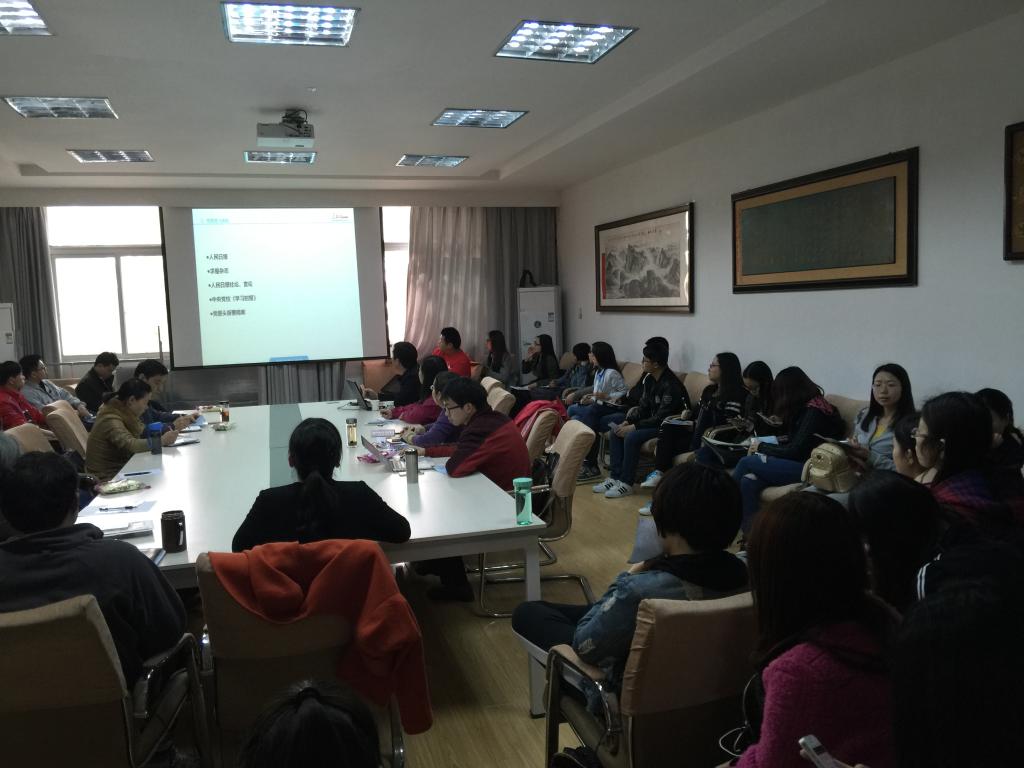 人民网数据库专家来在线买世界杯平台讲座