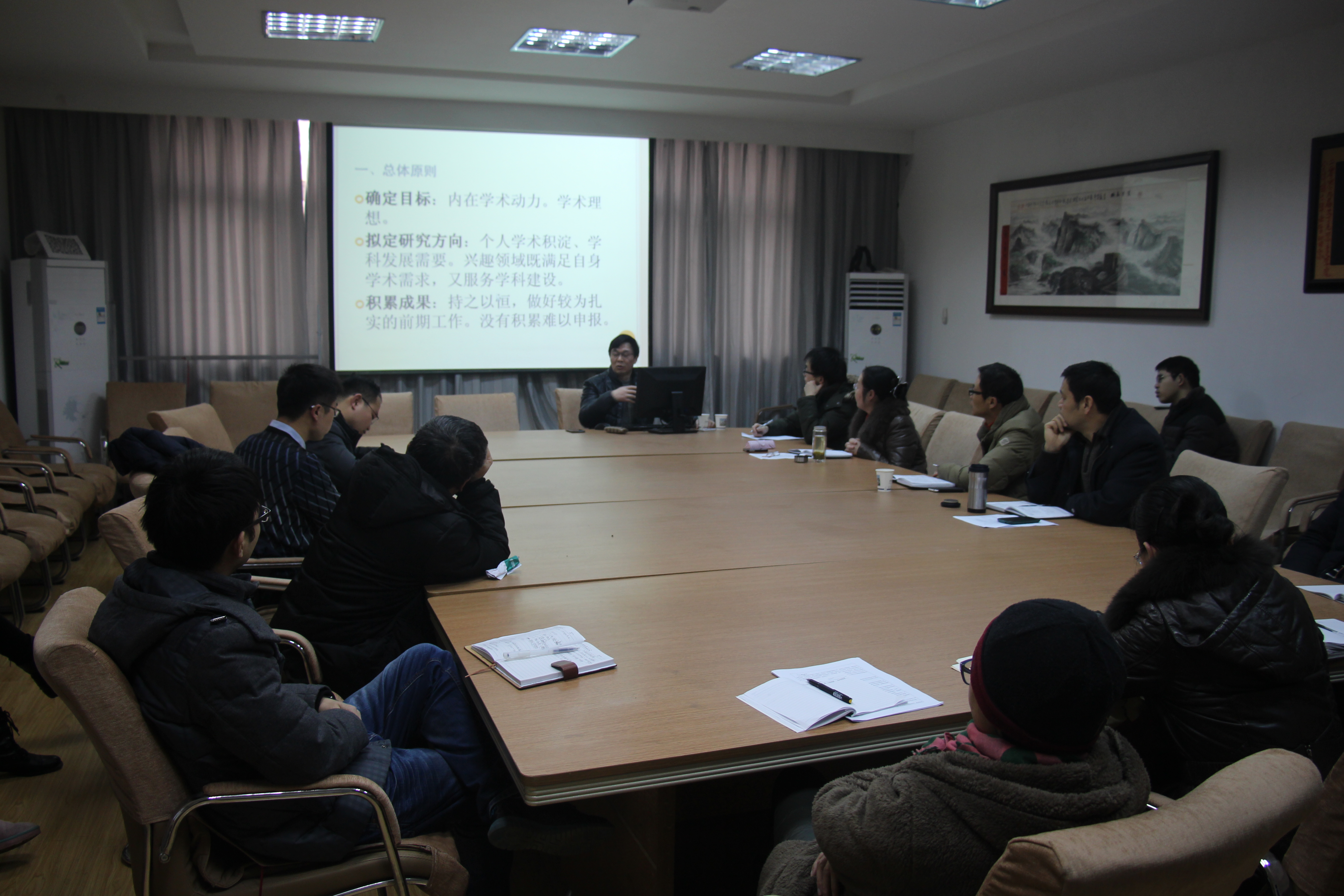 刘从德教授来在线买世界杯平台讲学 刘从德教授来在线买世界杯平台讲学