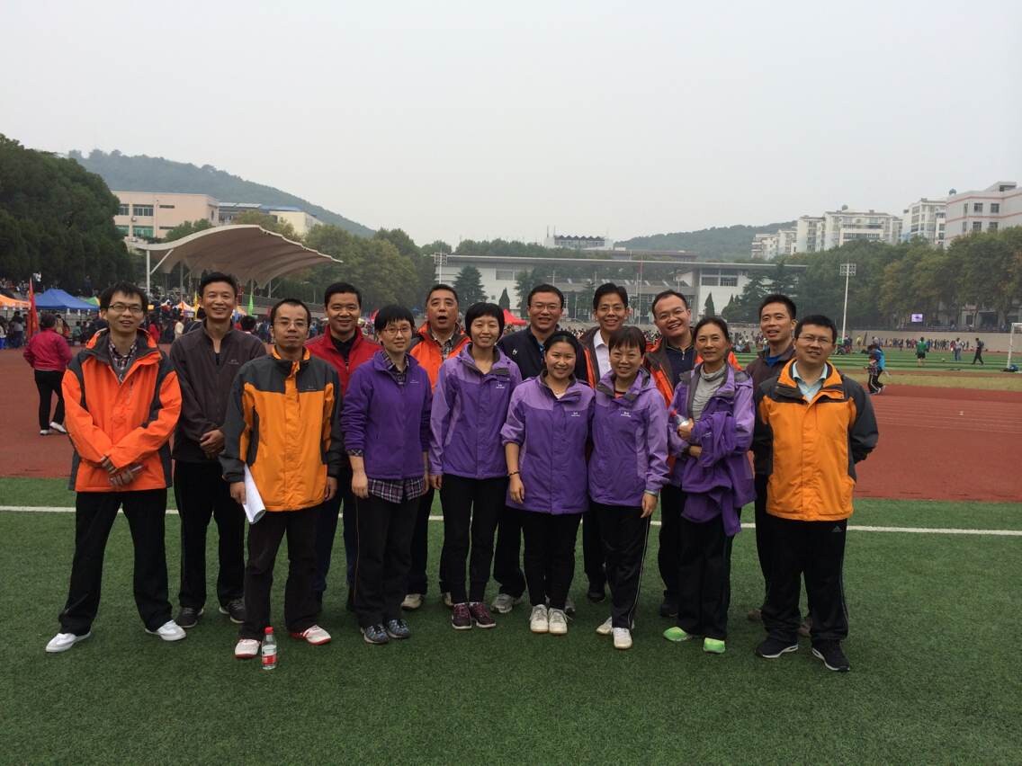 世界杯参加学校秋季运动会