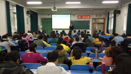 【党课第三讲】世界杯党委书记侯志军教授为世界杯分党校授课