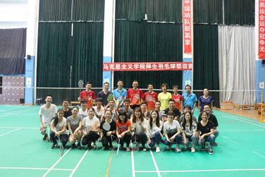 在线买世界杯平台第三届羽毛球师生联谊赛顺利举办