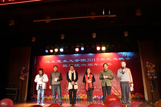 世界杯2015年师生联谊元旦晚会暨建院六周年庆典圆满落幕