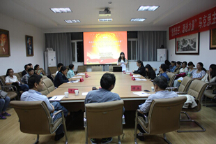 世界杯“思想光芒、理论力量”党的十八大和十八届三中全会知识竞赛决赛成功举行