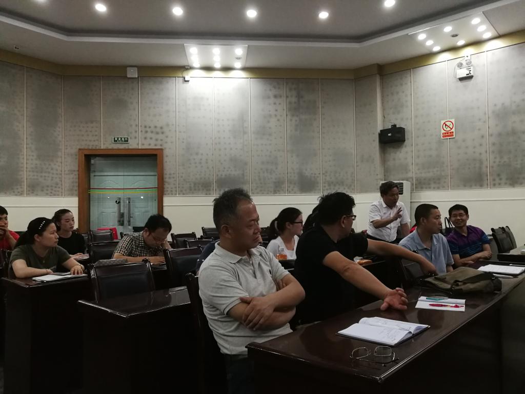 陈大文教授做客世界杯“名家讲坛”暨“思想道德修养与法律基础”集体备课会