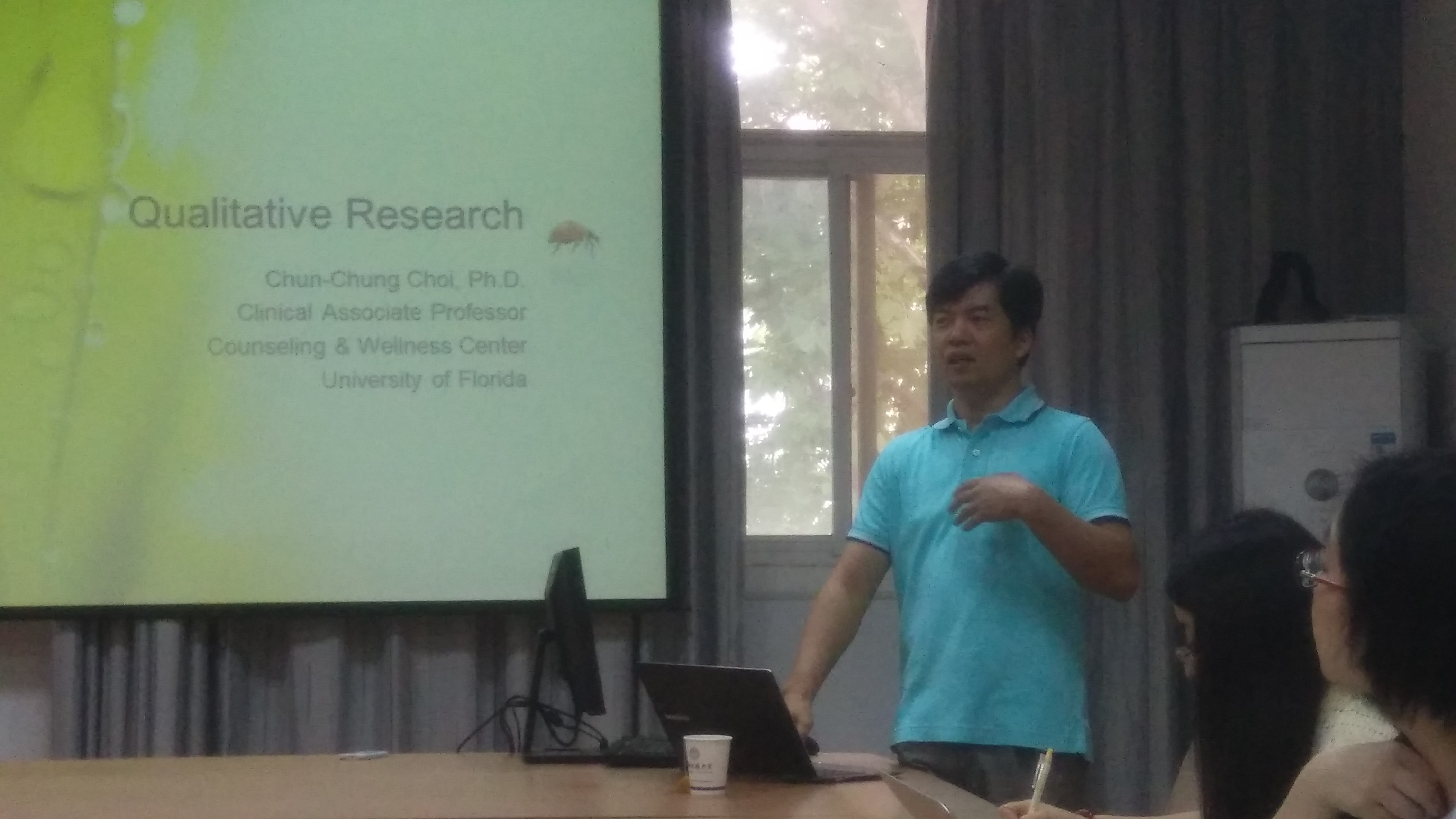 美国弗罗里达大学蔡振宗副教授来世界杯进行学术交流 美国弗罗里达大学蔡振宗副教授来世界杯进行学术交流