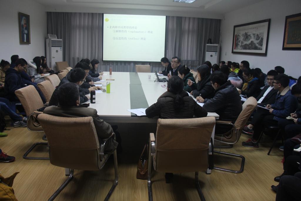 宋进教授到在线买世界杯平台做学术报告