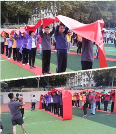 世界杯参加学校秋季运动会