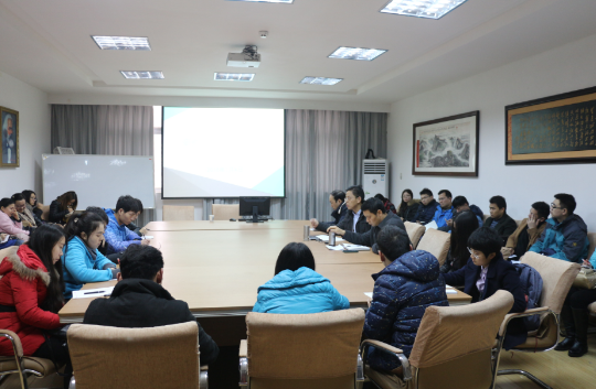 世界杯举办研究生学术科研交流会