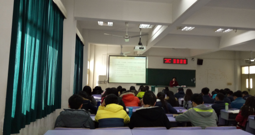 【党课第五讲】世界杯吴东华教授为世界杯分党校授课