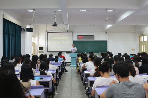 在线买世界杯平台2016级新生开学典礼顺利举行
